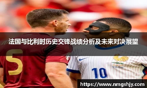 利来国际