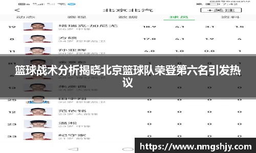 w66国际